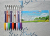 BANNER CLICK PEN