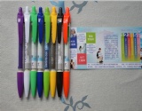 BANNER PEN