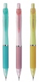 PLASTIC MECHANICAL PENCIL