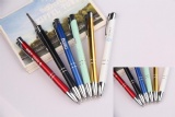 ALUMINUM CLICK TYPE BALL PEN