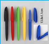 RUBBER FINISHING GEL INK PEN