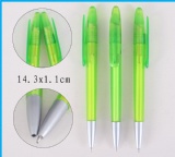 TRANSPARENT BARREL BALL PEN