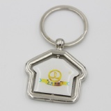 KEYCHAIN