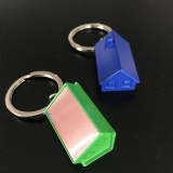 house keychain