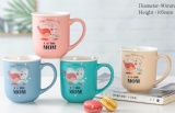 Promo Mugs