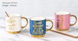 Gift Mugs