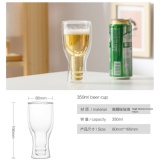 Glass Beer Cup