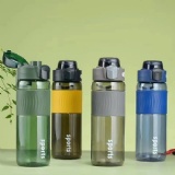 Sport Water Bottle