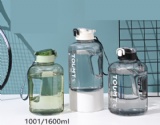 Plastic Water Bottle