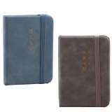 A7 PU NOTEBOOK