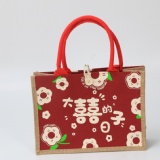 Shopping Bag