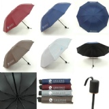 three fold umbrella