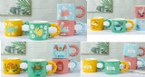 CERAMIC MUG