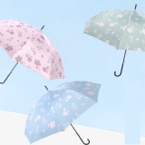Five Fold Umbrella